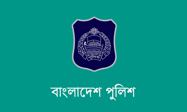 সারা দেশে পুলিশের বিশেষ অভিযানে গ্রেফতার ১৫৬৭ জন